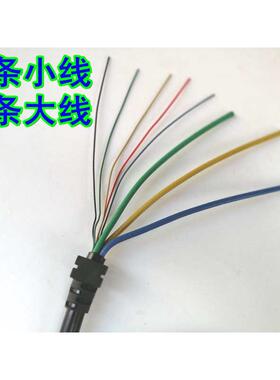 包邮2000W3平方4平方6平方电动车电机线三轮车无刷电机线耐高温线