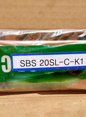 SBC导轨滑块SBI15SLSBI20SLSBI25SLSBI45SLSBI30SLSBI35SL