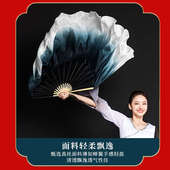 水墨扇子古典民族舞蹈加长秧歌跳舞孤月杳然黑色渐变真丝舞蹈道具