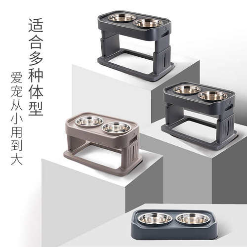 可升降宠物碗猫狗碗保护颈椎防打翻水饭粮食盆喝水双碗护颈猫咪兔