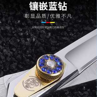 专业理发剪刀美发剪家用牙剪打薄剪刘海神器头发自己用碎发套装