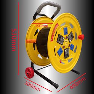 100米 一机一闸移动电缆盘线滚子绕线盘卷线电线收纳收线拖线板50