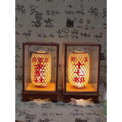 潮汕孙漂亮迷你发光高照灯笼竹编油纸迷你文字可