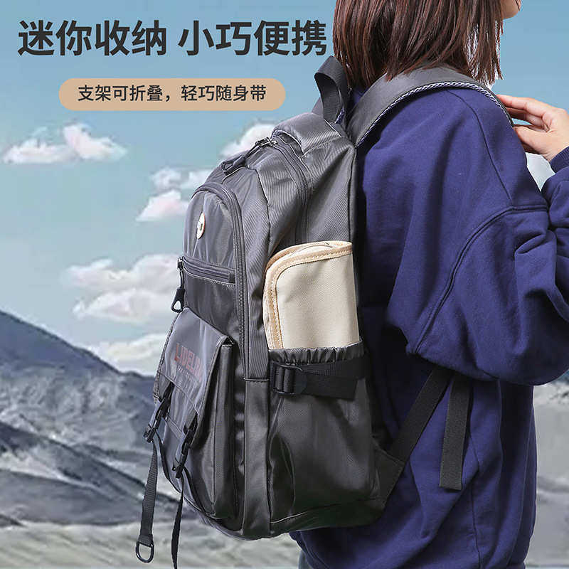 旅行折叠椅儿童旅行神器带娃出行好物小马扎折叠凳排队等车等餐