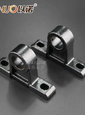 SC气缸中摆TC 支撑架TCM支架 32/40/50/63/80/100/125/160/2002