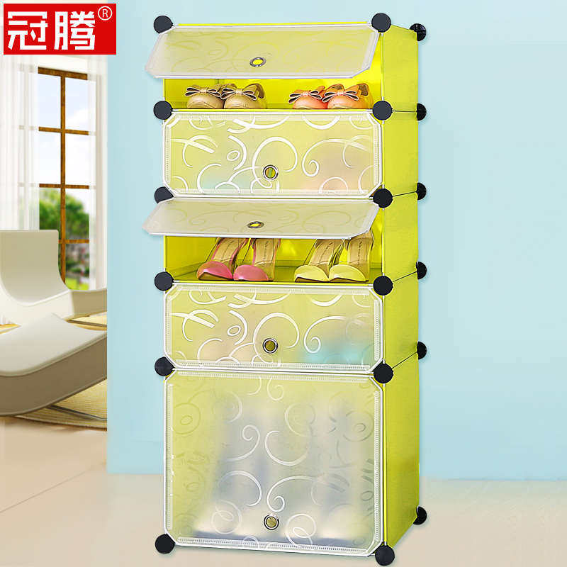 冠腾防尘多层鞋架简易鞋柜宿舍简约现代塑料收纳小鞋架经济型