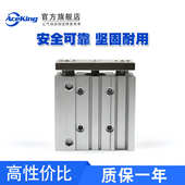 100 三轴杆带导杆气缸MGPL 150 125 MGPM32 175 200Z