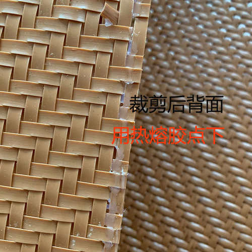 装修藤席吊顶席院落围墙装饰墙面整装名宿灯具装修屏风床头柜用席