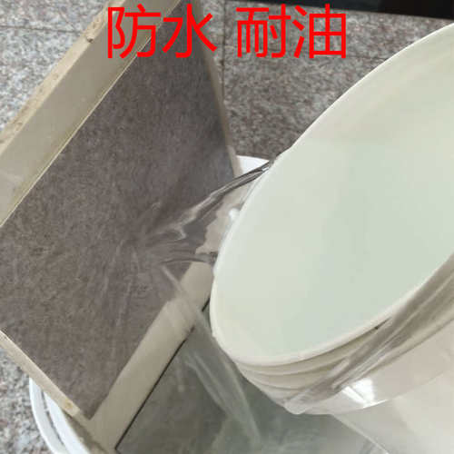 卫生间淋浴房厨房PVC地板革防水胶水地胶翘边修补双组份胶水强力