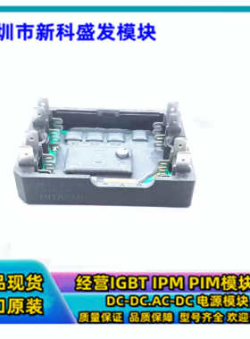 直拍全新SACT33020A SACT32024BSACT32420CSACT32420A SACT3242