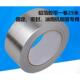 铝箔胶带油烟机烟管密封 加固专用胶带空调水管抗老化铝箔胶带
