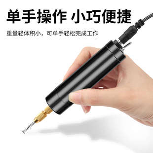 笔记本电脑螺丝滑丝取出器万能取断头丝锥断丝神器滑牙电动打磨笔