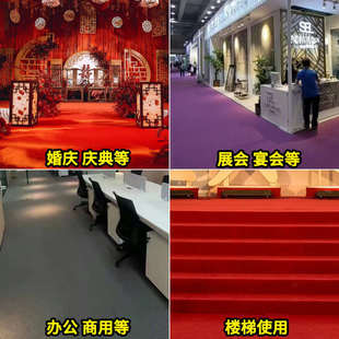 金宁红地毯万能胶环保喷绘广告地板革草坪皮革强力胶水快干胶无味