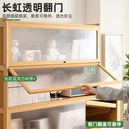 书架落地置物架书柜子家用展示柜客厅杂物实木柜儿童靠墙卧室简易