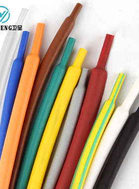 棕色灰色橙色黄绿热缩管环保热缩套管/收缩管/收缩套管1-80mm