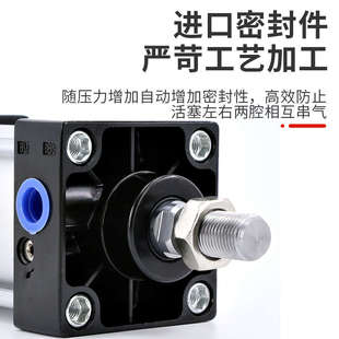 SC气缸大推力32小型40长行程50气动63加长型80气压缸可调气缺大全