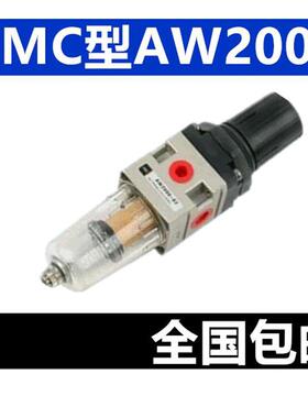 SMC型气源处理器 单联件 空气过滤减压调压阀AW2000-02