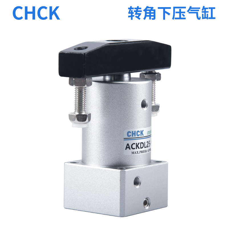 ACKDL气动气缸旋转转角下压升降夹紧ACKD25/32/40/50/63-90度-L