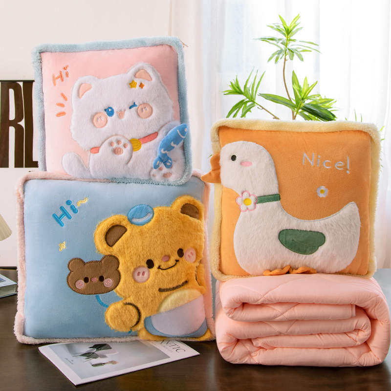 抱枕被子两用毯子二合一加厚办公室折叠沙发靠枕午睡枕头汽车车载,居家布艺,抱枕被,淘宝优惠券,粉丝福利购,淘宝优惠卷