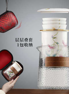尚言坊严选玻璃便携式茶具旅行套装泡茶壶一壶三杯陶瓷茶杯快客杯