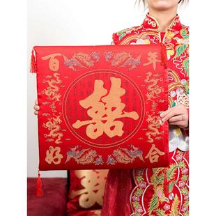 红跪垫结婚福垫坐福垫婚庆用品大全敬茶垫子一对坐垫婚礼跪拜喜
