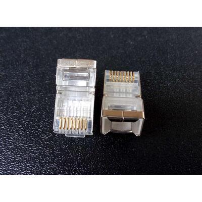 AMP安普超五类屏蔽水晶头8P8C网络rj45护套网线连接器100个