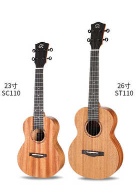 23 寸sc110单面 初学.入门克鱼 仔花芯瑞y里里 桃子pc100合板桃尤