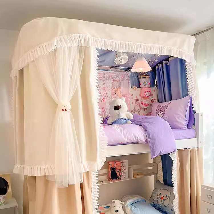 强遮光床帘宿舍上下铺床幔大学生少女床围挡尘布床铺帘子上铺全包,床上用品,蚊帐,淘宝优惠券,粉丝福利购,淘宝优惠卷