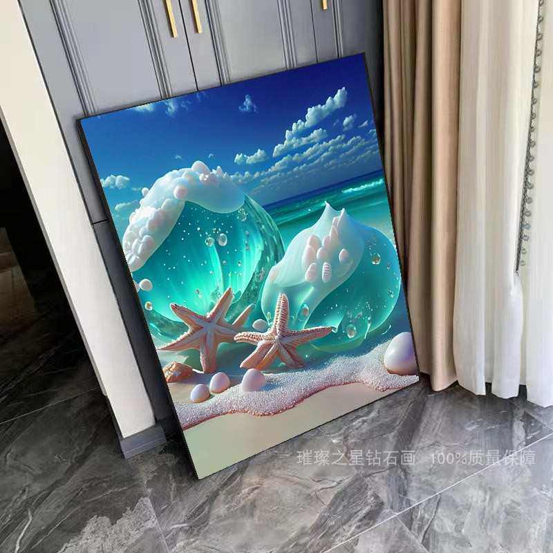 2024新款钻石画满钻海边风景5d点贴钻十字绣客厅卧室沙滩海星简约,居家布艺,钻石绣,淘宝优惠券,粉丝福利购,淘宝优惠卷