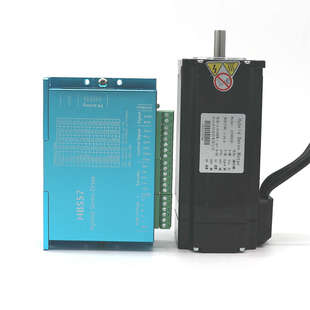 全 57hb30 hbs57驅(qū)動(dòng)器3nm57電機(jī)步進(jìn)閉環(huán)57 編步進(jìn)電機(jī)套裝