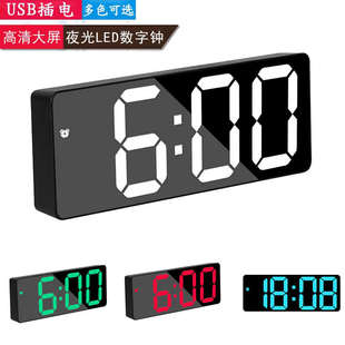 led大数字时钟桌面电子钟表台式摆件客厅电视柜闹钟插电简约夜光