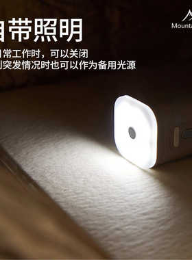 山之客电动气泵｜赠通用气嘴｜4200PA气压充抽一体带照明2400mAh