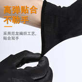PU涂掌手套登升 透气耐磨防静电工作黑色白色尼龙劳保防护 669薄款
