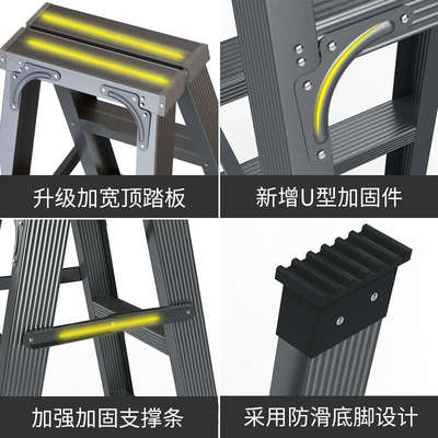 铝合金梯子家用折叠伸缩人字梯加宽加厚室内楼梯轻便双侧工程梯