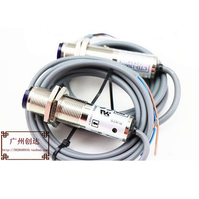 SICK FA对射反射光电开关传感器CRD-300N CRD-300P CTD-1500N