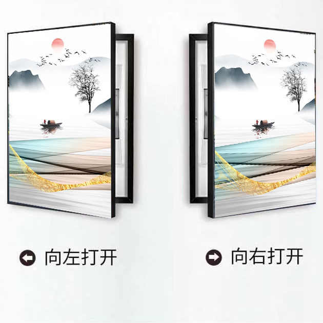 竖版侧开电表箱装饰画挂画闸盒北欧打孔免风景新餐厅中式配线箱电