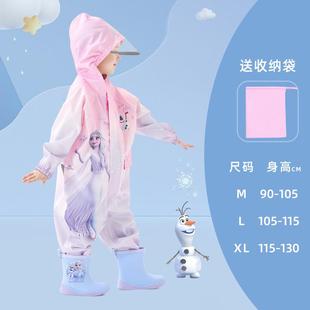 幼儿园包雨儿童雨衣邮防水套装 小童新品 服雨衣宝宝女童连体全新