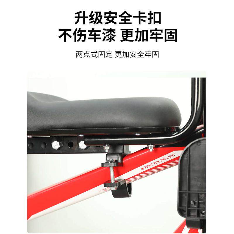 山地车前置儿童座椅变速自行车宝宝安全座椅折叠车舒适婴幼儿座椅,自行车/骑行装备/零配件,儿童座椅,淘宝优惠券,粉丝福利购,淘宝优惠卷