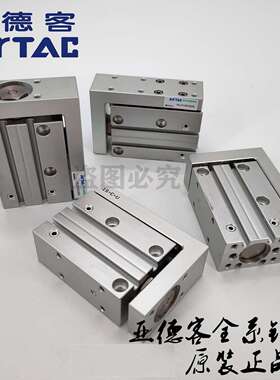 亚德客气缸HLH6 HLH10 HLH16X5S/10S/15S/20S/25S/30S/40新疆包邮