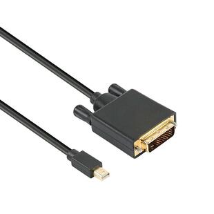 多屏显卡专用线  主动式转接线hdmi minidp转VGA hdmi DVI 2米 2k