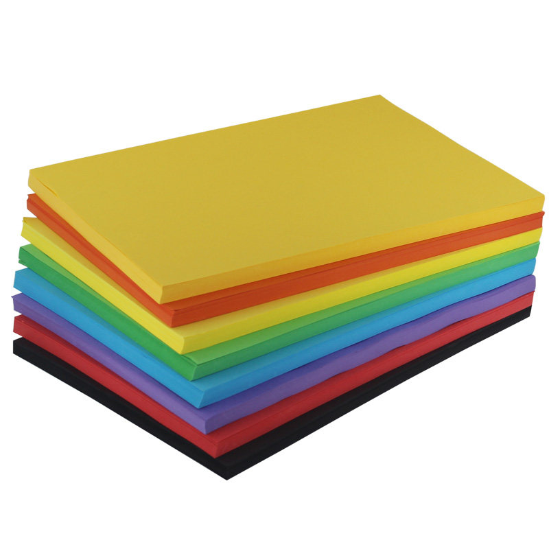 包邮 B4彩色纸80g复印打印纸 80克打印纸 B4 手工纸多色可选 500