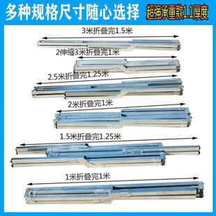 夜市多功能地摆摊加厚桌子展示架摆折叠货架竹席神器一秒收摊便携