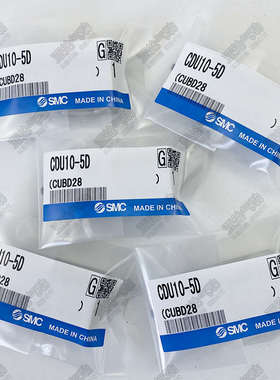 SMC型气缸CU10/CDU10-5D/10D/15D/20D/25D/30D/35D/40D/45D/50D
