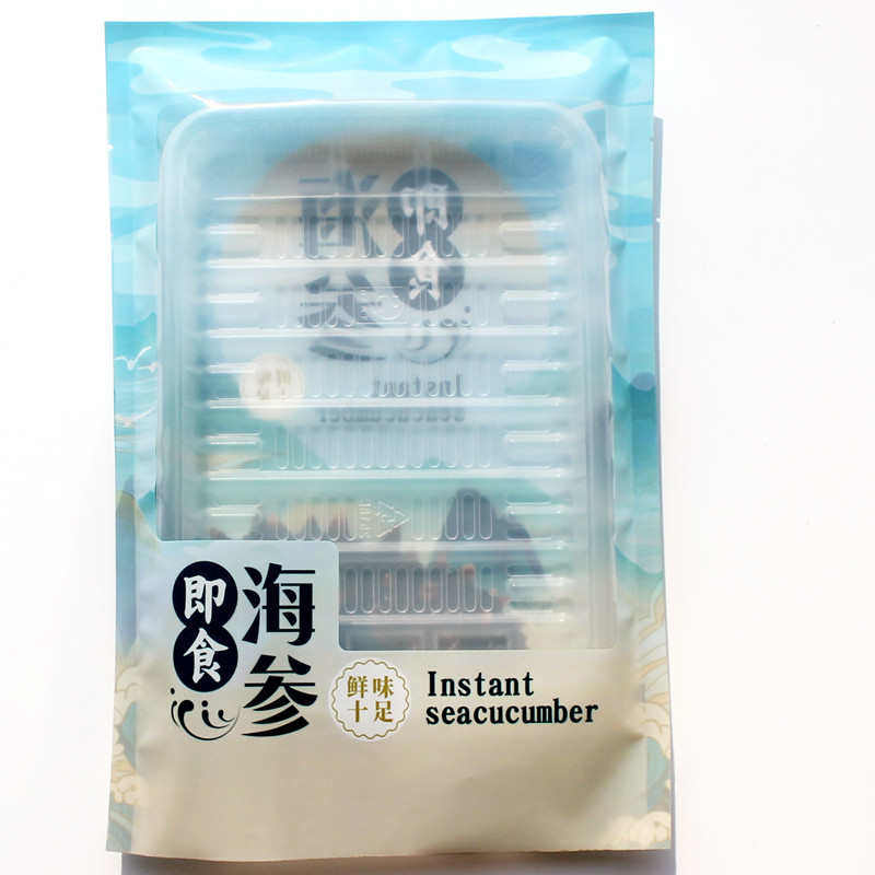 新款即食海参包装袋真空尼龙袋一斤装冷冻海参加厚食品袋可配托盘