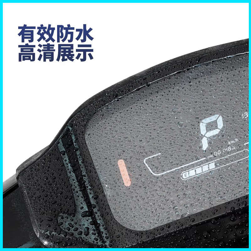 适用九号电动车F90仪表贴膜BMAX中控保护壳9号显示屏幕罩配件