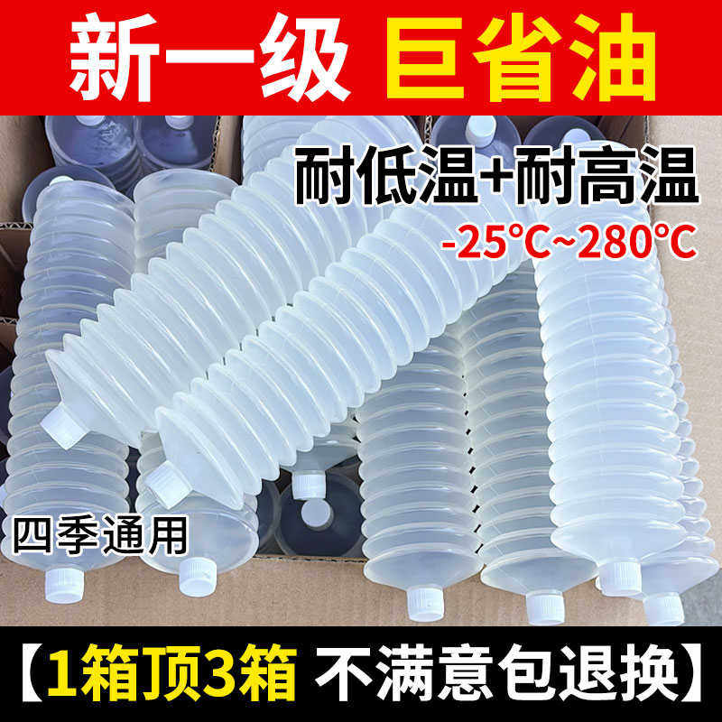 毛毛虫黄油弹高温耐磨冬季防冻-25℃润滑脂挖机械轴承专用锂基脂,工业油品/胶粘/化学/实验室用品,工业润滑油,淘宝优惠券,粉丝福利购,淘宝优惠卷