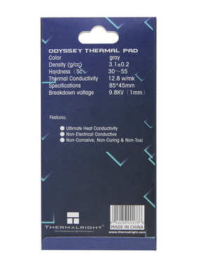 利民散热硅脂垫片硅脂贴导热硅脂电脑笔记本CPU显卡降温散热膏