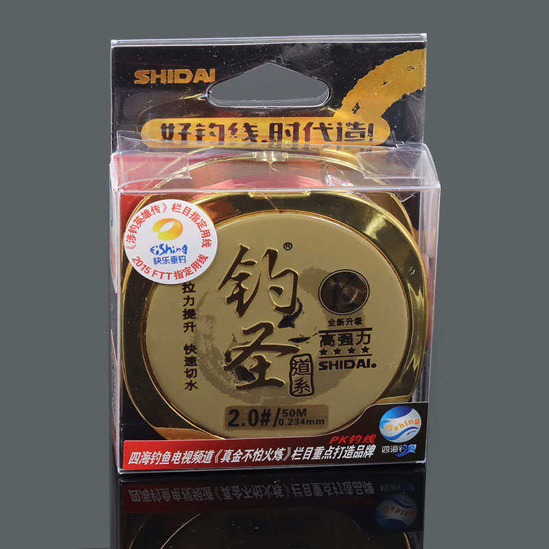 钓圣鱼线不打卷主线子线黑坑野钓库钓尼龙线超强拉力柔软竞技钓线