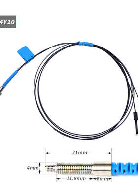 BOJKE博亿精科光纤放大器传感器探头PRS3Y10 PRS4Y10 PR6Y10 20