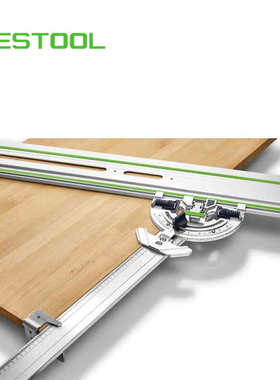 FESTOOL费斯托导轨锯角度尺轨道角度规斜切靠尺直切靠山限位器延